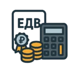 Иконка калькулятора ЕДВ — документ «ЕДВ», калькулятор и монеты.